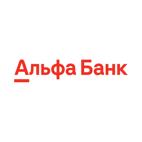 Альфа Банк