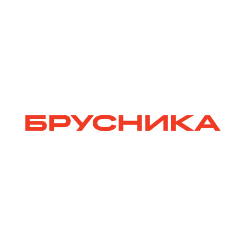 Брусника 